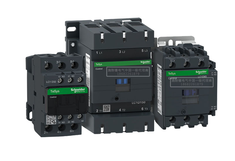 施耐德接觸器TeSys Deca，3極LC1D18M7C,線圈電壓220V